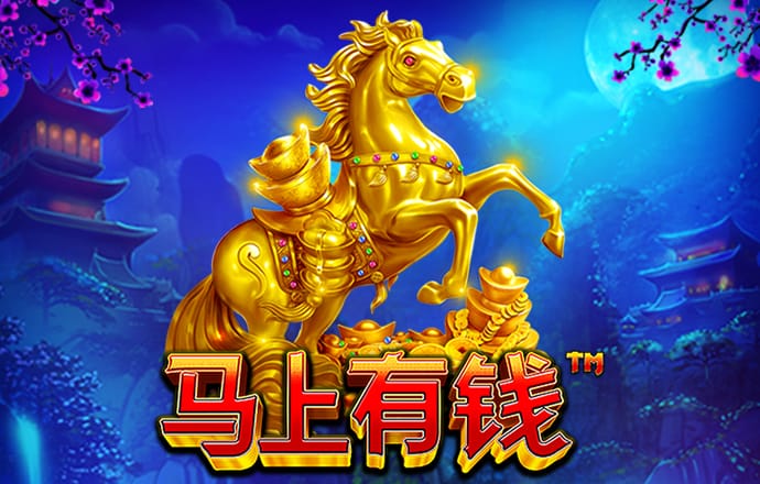 港澳彩票平台app
