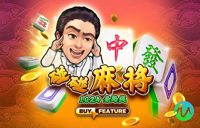 8868体育app官网